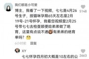 抖音吃瓜娱乐博主有哪些,揭秘热门话题背后的幕后故事