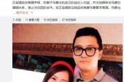 娱乐圈吃瓜网红事件,揭秘幕后真相与明星隐私泄露风波