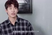 吃瓜直播间娱乐圈是谁啊,揭秘“吃瓜直播间”背后的神秘人物